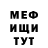 ГАШ 40% ТГК Tamerlan Maglaev