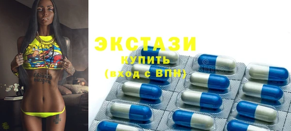 Альфа ПВП Новозыбков