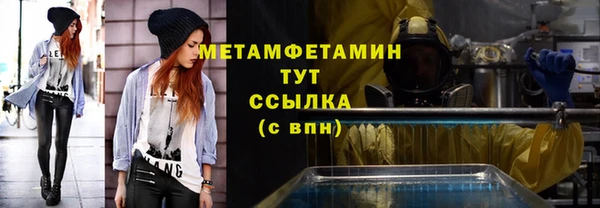 кокаин перу Новокубанск