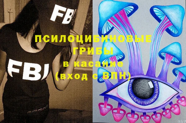кокаин перу Новокубанск