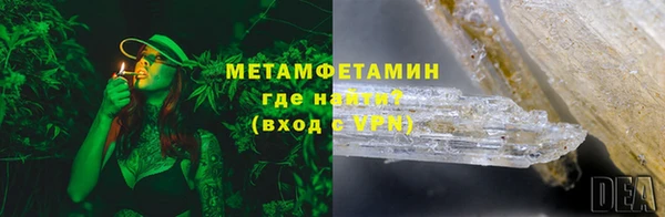 spice Новодвинск