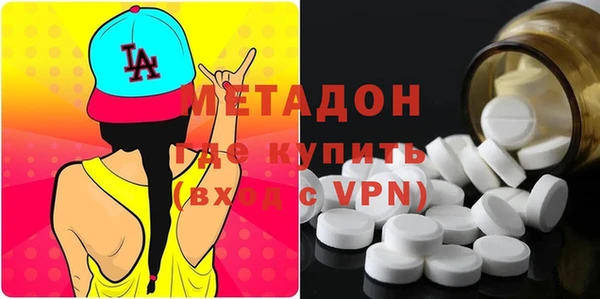 Альфа ПВП Новозыбков