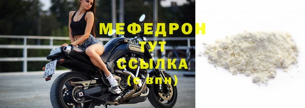 хмурый Красноперекопск
