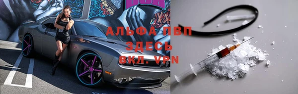 ECSTASY Краснотурьинск