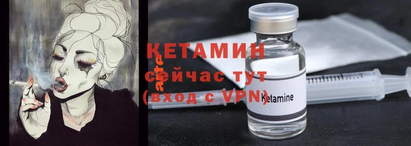 кокаин перу Новокубанск