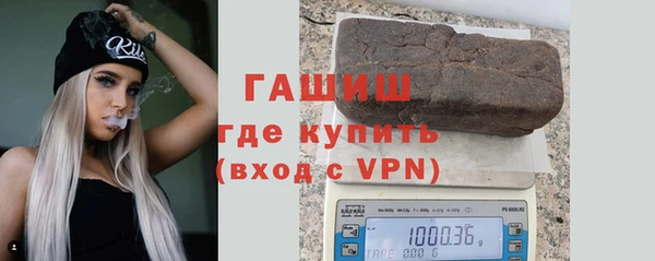 mdpv Краснослободск