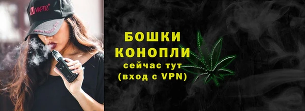 кокаин перу Новокубанск
