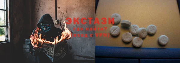 кокаин перу Новокубанск