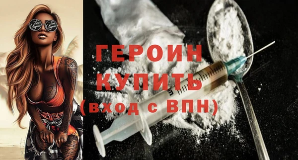 spice Новодвинск