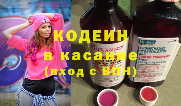 ECSTASY Краснотурьинск