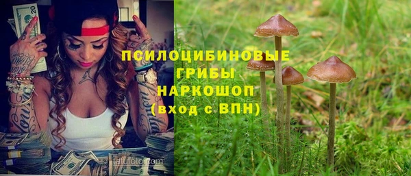 хмурый Красноперекопск