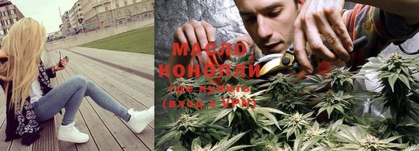 Альфа ПВП Новозыбков