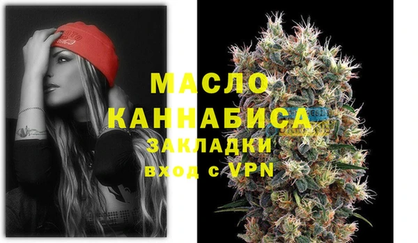 хмурый Красноперекопск