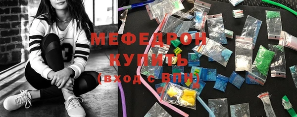 spice Новодвинск
