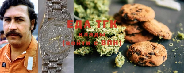 ECSTASY Краснотурьинск