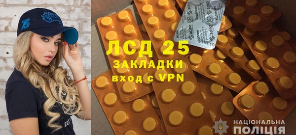 хмурый Красноперекопск