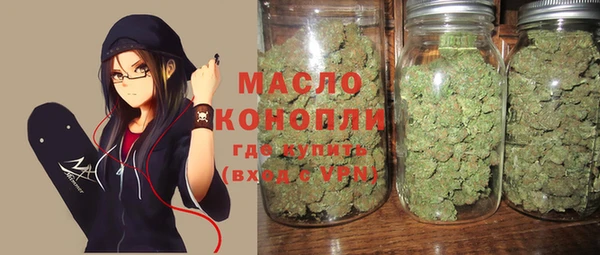 ECSTASY Краснотурьинск