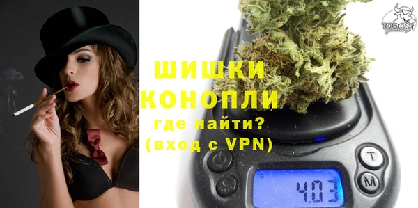 хмурый Красноперекопск