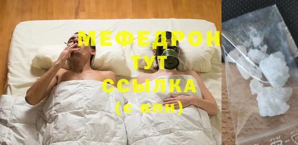 Альфа ПВП Новозыбков