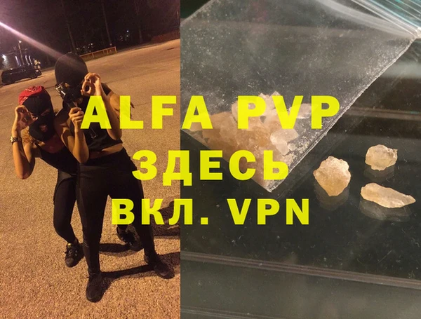 хмурый Красноперекопск