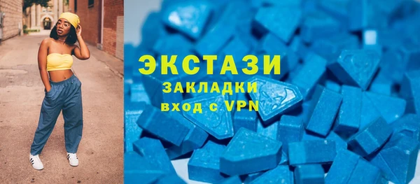 mdpv Краснослободск