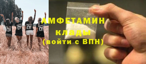 кокаин перу Новокубанск