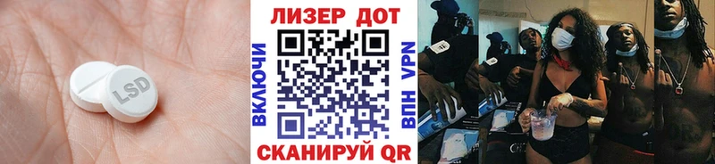 блэк спрут маркетплейс купить цена Мосальск Лсд 25 экстази ecstasy