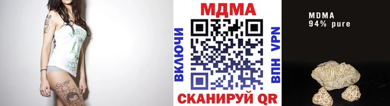 OMG рабочий сайт  Мосальск  MDMA crystal 