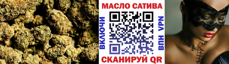 Дистиллят ТГК жижа  мориарти наркотические препараты  Мосальск 