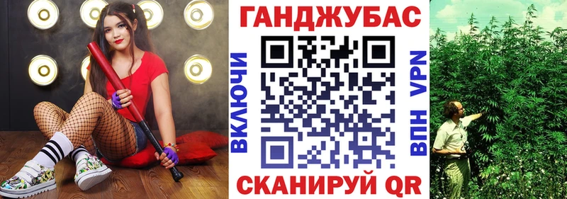 ОМГ ОМГ tor  Мосальск  Канабис Amnesia 